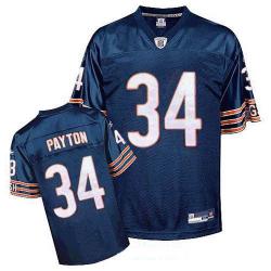 Walter Payton Chicago Football Jersey - Chicago #34 Football Jersey(White)