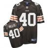 Peyton Hillis Cleveland Football Jersey - Cleveland #40 Football Jersey(Brown)