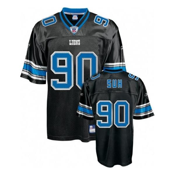 suh jersey