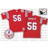 Andre Tippett New England Football Jersey - New England #56 Football Jersey(Red Throwback)