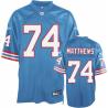 Bruce Matthews Tennessee Football Jersey - Tennessee #74 Football Jersey(Blue)