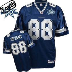 Dez Bryant Youth Football Jersey -#88 
